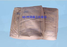 MD-FF混凝土防腐劑，深圳市邁地混凝土外加劑有限公司