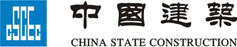 中國建筑工程總公司